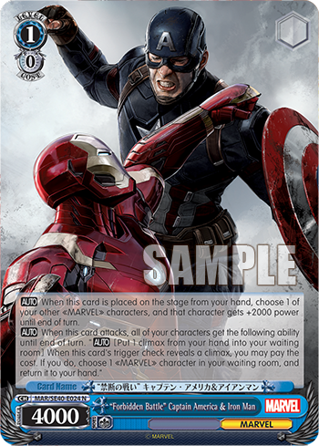 "Forbidden Battle" Captain America & Iron Man