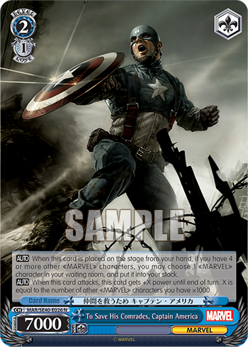 To Save His Comrades, Captain America