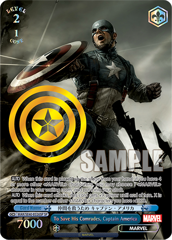 To Save His Comrades, Captain America