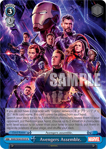 Avengers Assemble.
