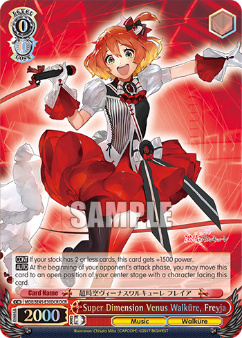 Super Dimension Venus Walküre, Freyja