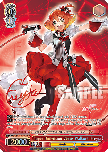 Super Dimension Venus Walküre, Freyja