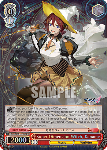 Super Dimension Witch, Kaname