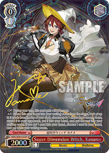 Super Dimension Witch, Kaname