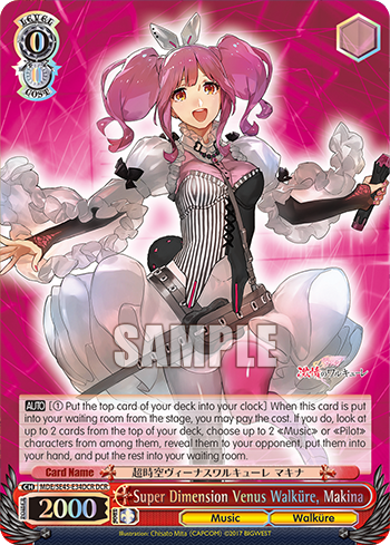 Super Dimension Venus Walküre, Makina