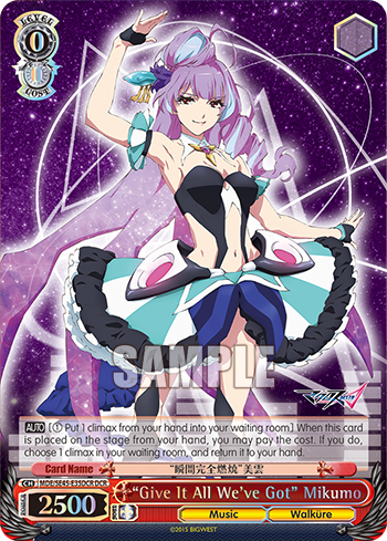 "Give It All We’ve Got" Mikumo