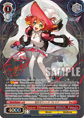 Super Dimension Witch, Freyja