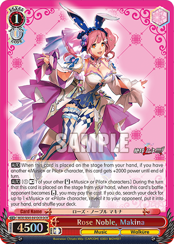 Rose Noble, Makina