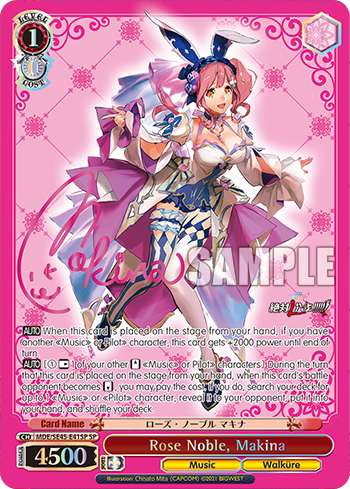 Rose Noble, Makina