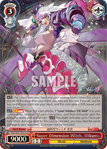 Super Dimension Witch, Mikumo