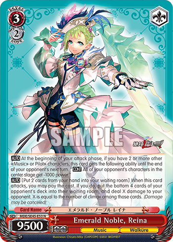 Emerald Noble, Reina