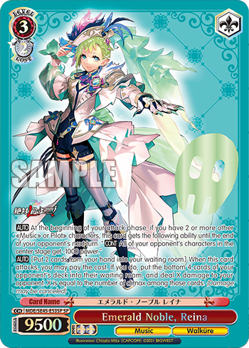 Emerald Noble, Reina
