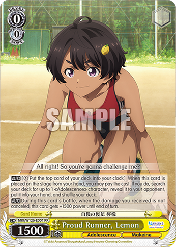Proud Runner, Lemon