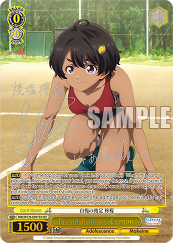 Proud Runner, Lemon