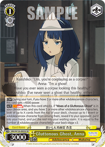 Gluttonous Ghost, Anna