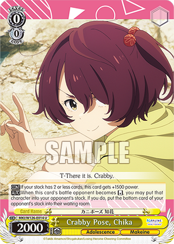 Crabby Pose, Chika