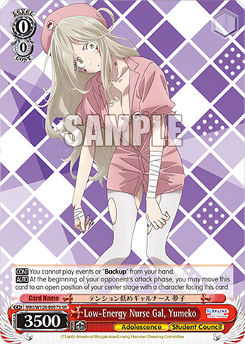 Low-Energy Nurse Gal, Yumeko