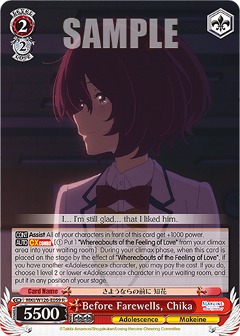 Before Farewells, Chika