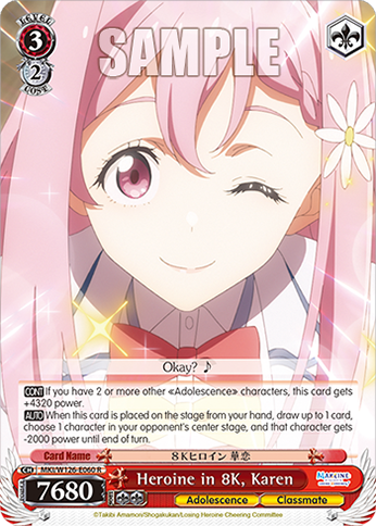 Heroine in 8K, Karen