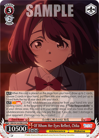 Of Whom Her Eyes Reflect, Chika