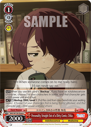 Personality Straight Out of a Dirty Comic, Chika