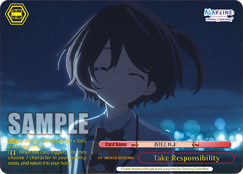 Take Responsibility