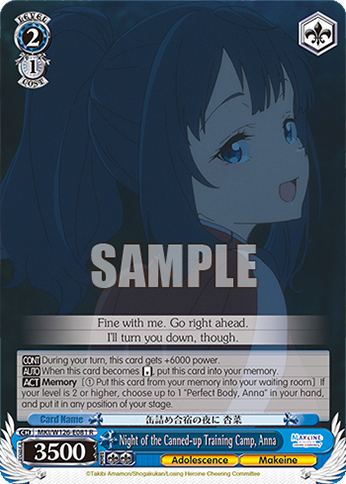 Night of the Canned-up Training Camp, Anna