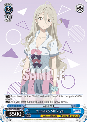 Yumeko Shikiya
