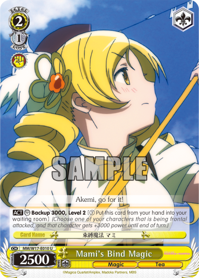 Mami's Bind Magic