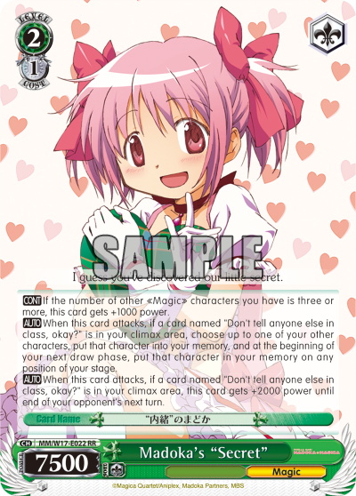 Madoka's "Secret"