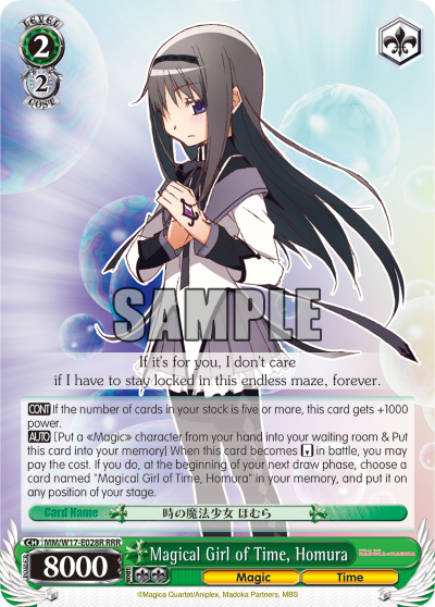 Magical Girl of Time, Homura