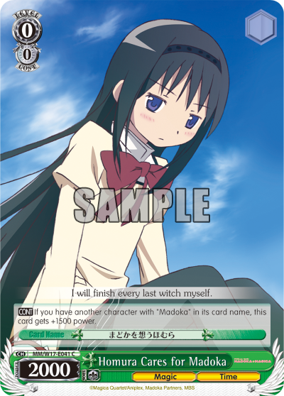 Homura Cares for Madoka