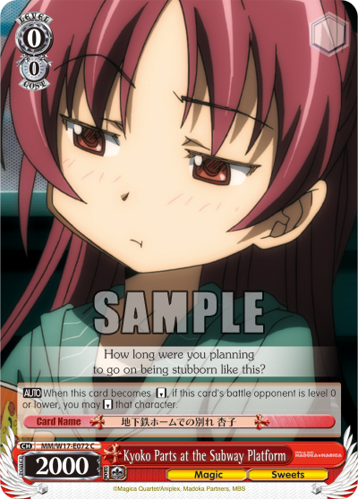 Kyoko Parts at the Subway Platform