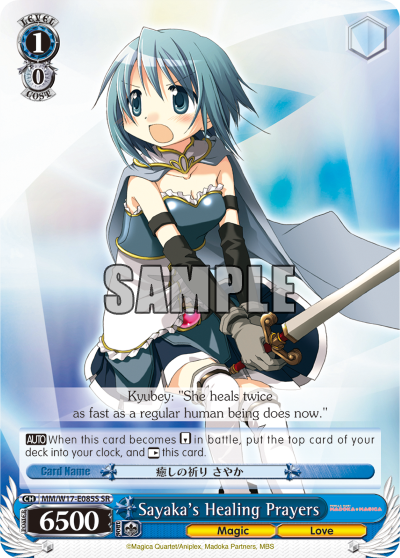 Sayaka's Healing Prayers