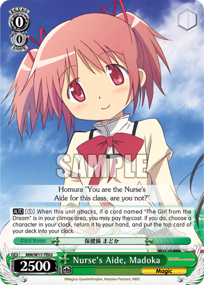Nurse's Aide, Madoka