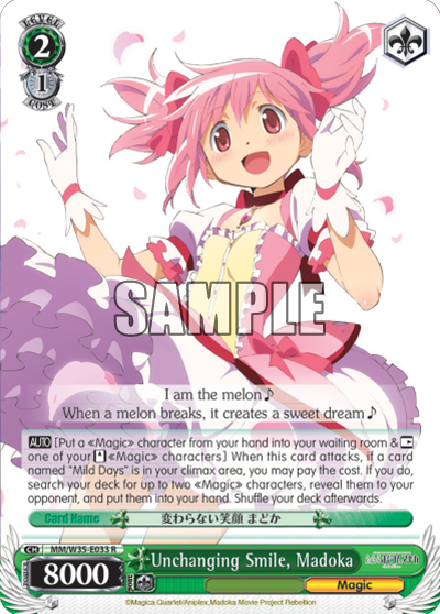 Unchanging Smile, Madoka