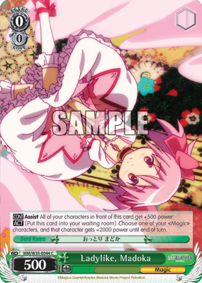 Ladylike, Madoka