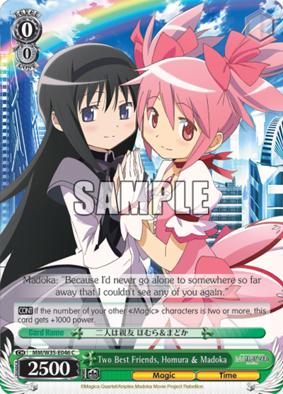 Two Best Friends, Homura & Madoka