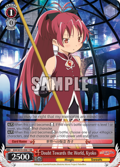 Doubt Towards the World, Kyoko
