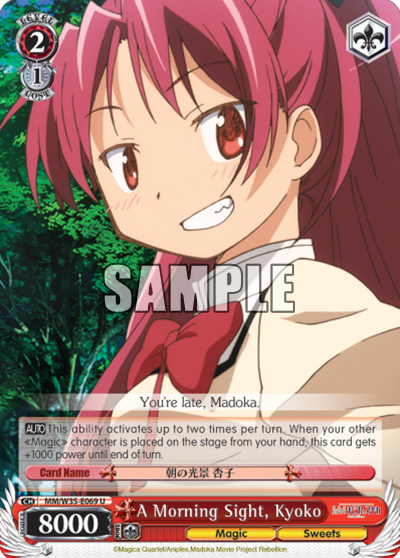 A Morning Sight, Kyoko