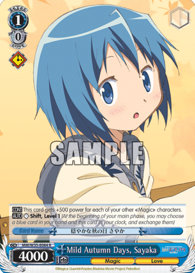 Mild Autumn Days, Sayaka