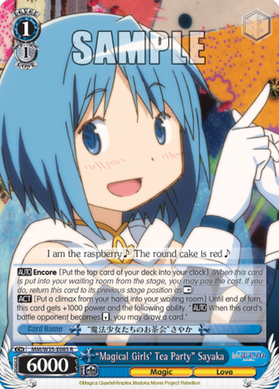 “Magical Girls' Tea Party” Sayaka