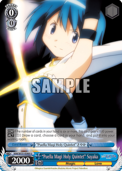 “Puella Magi Holy Quintet” Sayaka