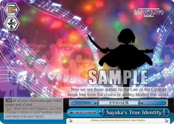Sayaka's True Identity