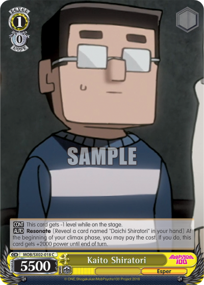 Kaito Shiratori