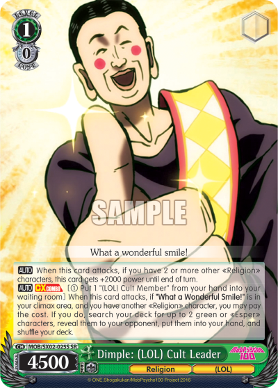 Dimple: (LOL) Cult Leader