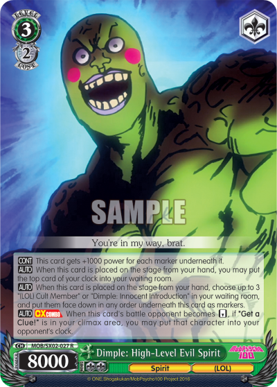 Dimple: High-Level Evil Spirit