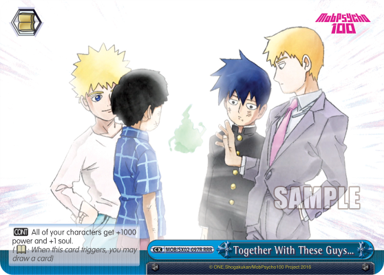 Together With These Guys…