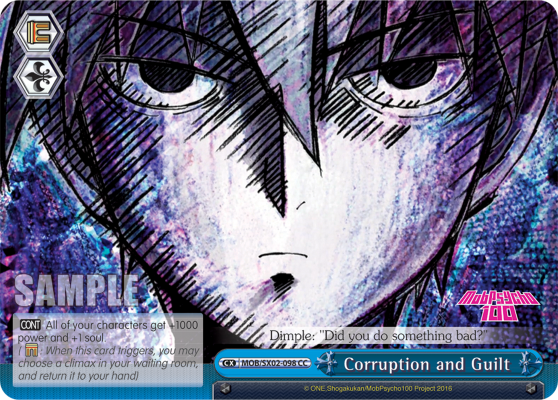 Corruption and Guilt