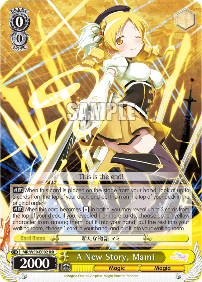 A New Story, Mami